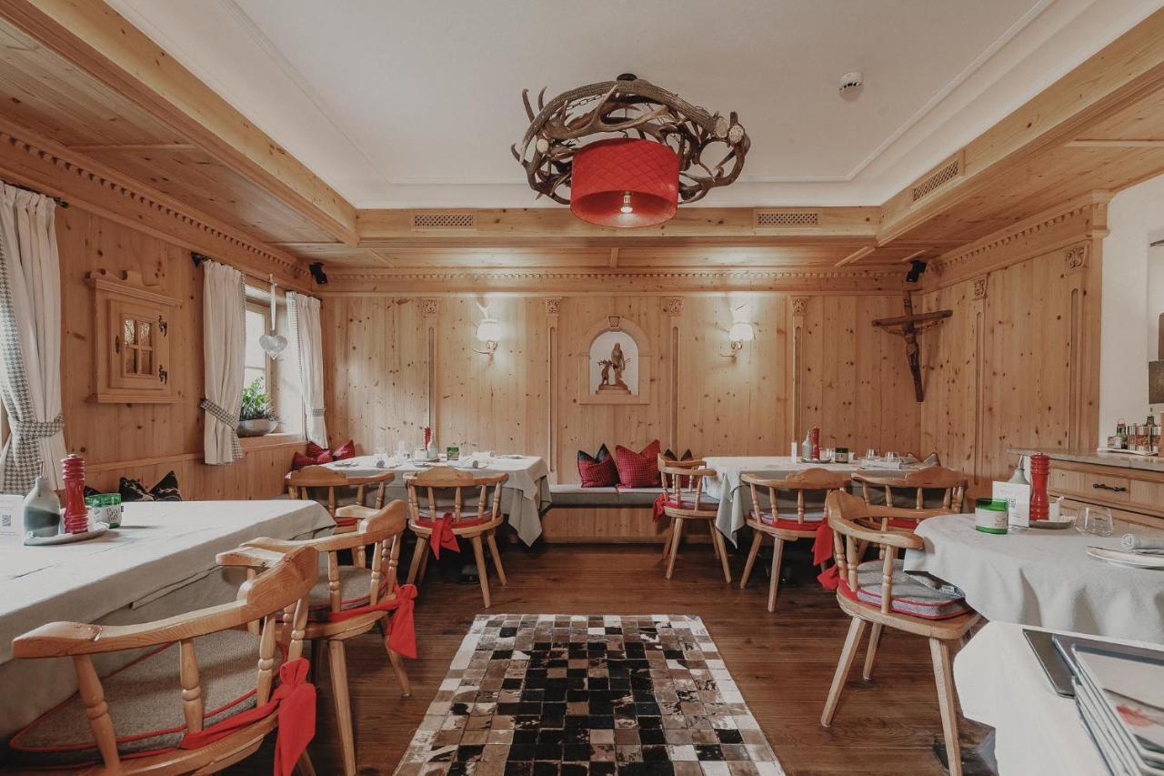 Hotel & Appartements Tiroler Buam 萨尔巴赫 外观 照片
